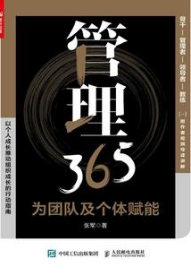 最强主宰俢仙系统