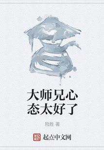 撩夫新姿势：全能辣妻，温柔点