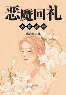 绝对绝望舰队
