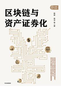 嗜血邪帝，求放过