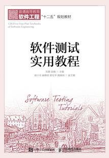 让系统升级