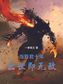 财富意志
