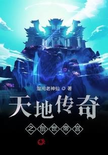 玺欢你不容易