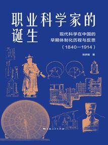 空白回忆录