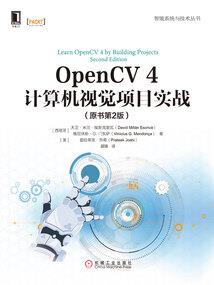 丞相没有爱情