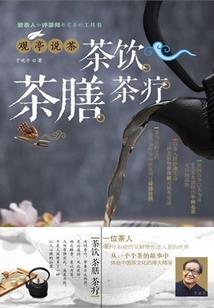 都市之升级修仙