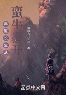 血魔安迪