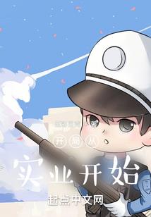 金屋藏个娇