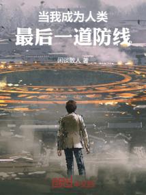 无垠无痕