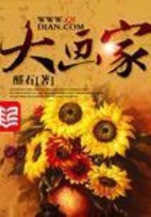 变成精灵了怎么办