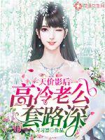 锦年空付流年殇
