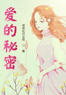 末世之炼药神戒