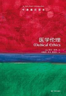 武破无极