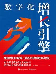要不要逃跑算了