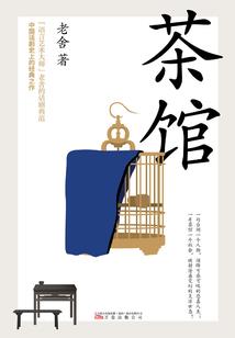 奇血情缘