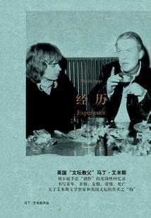 全职高手：死神归来
