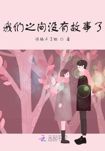 喧天记