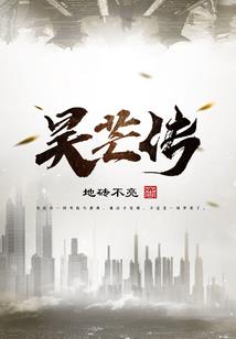 英雄联盟逃亡艾泽拉斯