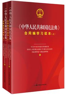 夜的眼