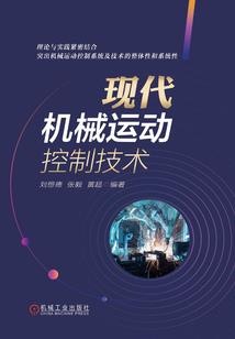 EXO之天使的信仰