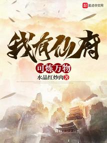 紫金滩