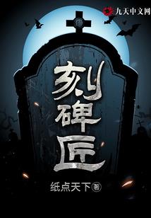 我就是不想谈恋爱