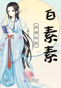 天上人间之百里杜鹃