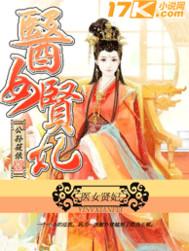 校草狂追平凡女孩