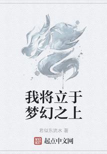 局中局七销
