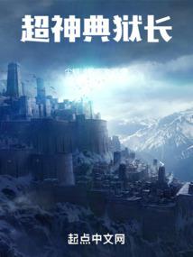 湛爷别那么暴躁