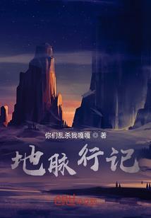 簪缨吹散