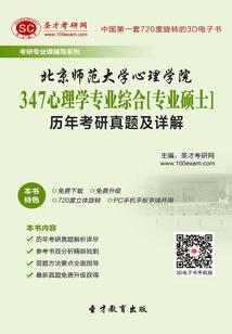 婚不由己，总裁大叔真霸道！