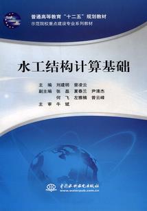 这个微信6爆了