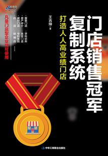 含莎射影