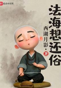 纪台
