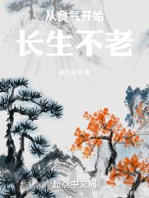 听说你有点帅