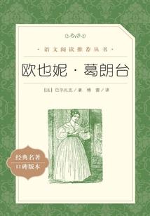 我的御兽怎么全是女性友人？