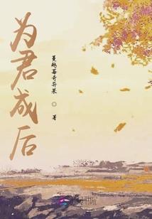 断纠葛