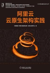 阳光
