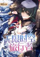 美希若彤