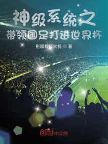 以假戏假