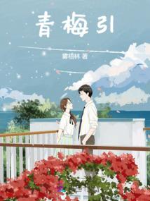 幽灵四绝