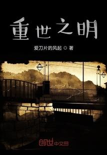 tf之雨中梦情中缘
