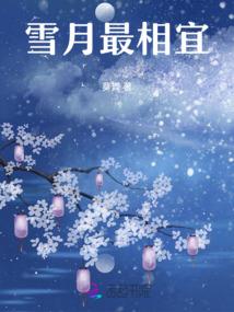 都市仙级狂少