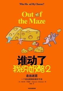 美食：随机摆摊，顾客找我找疯了