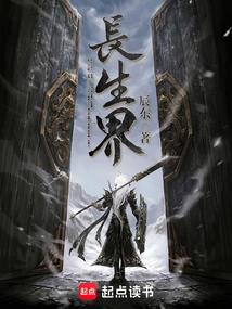 见到爱了