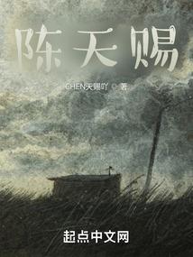 超神武学