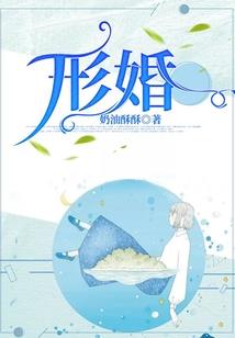 华年欢喜