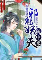 有你的青春才疯狂