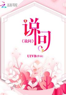 流辰九月